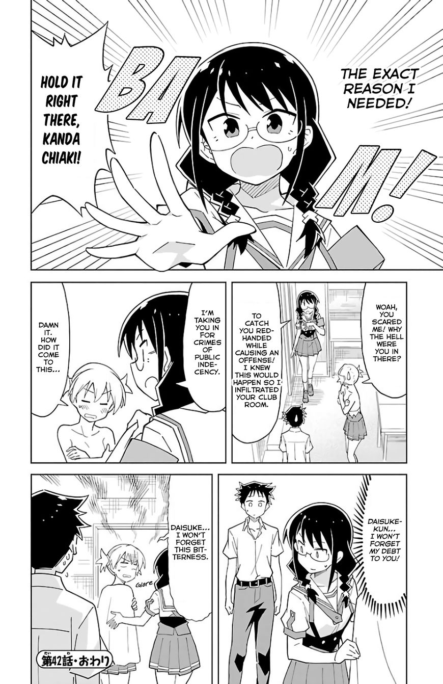Page 8 of Chapter 42