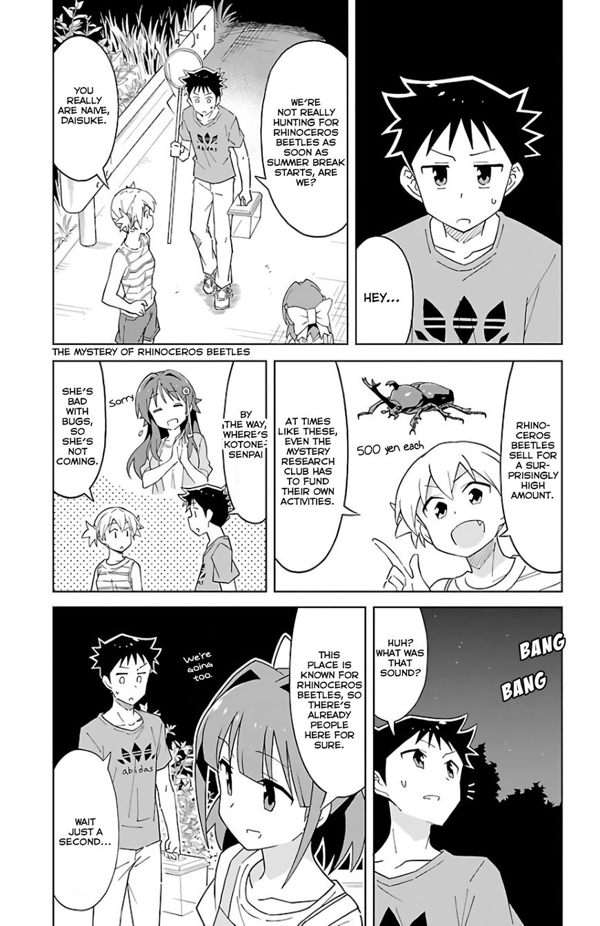 Page 1 of Chapter 43