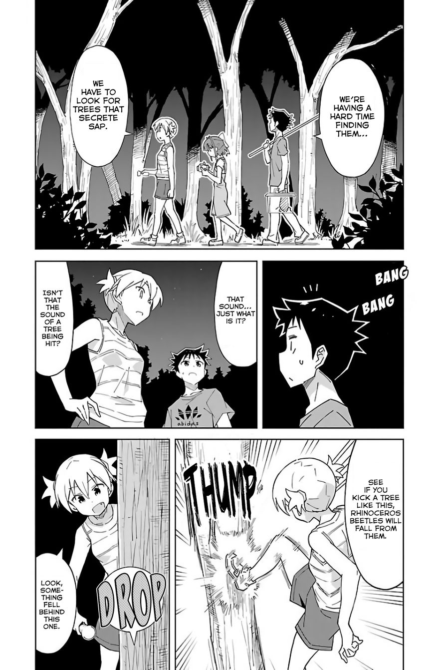 Page 3 of Chapter 43