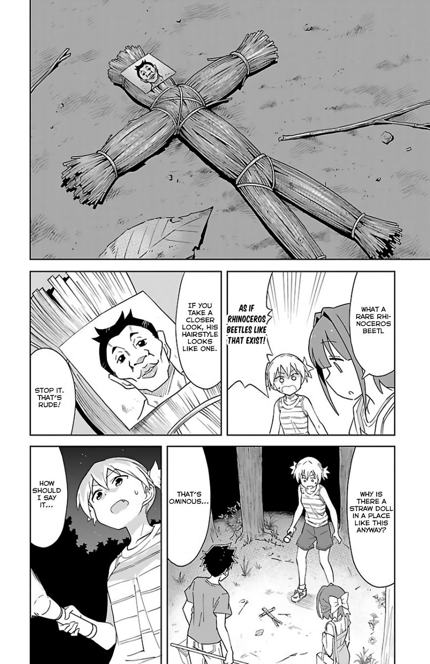 Page 4 of Chapter 43