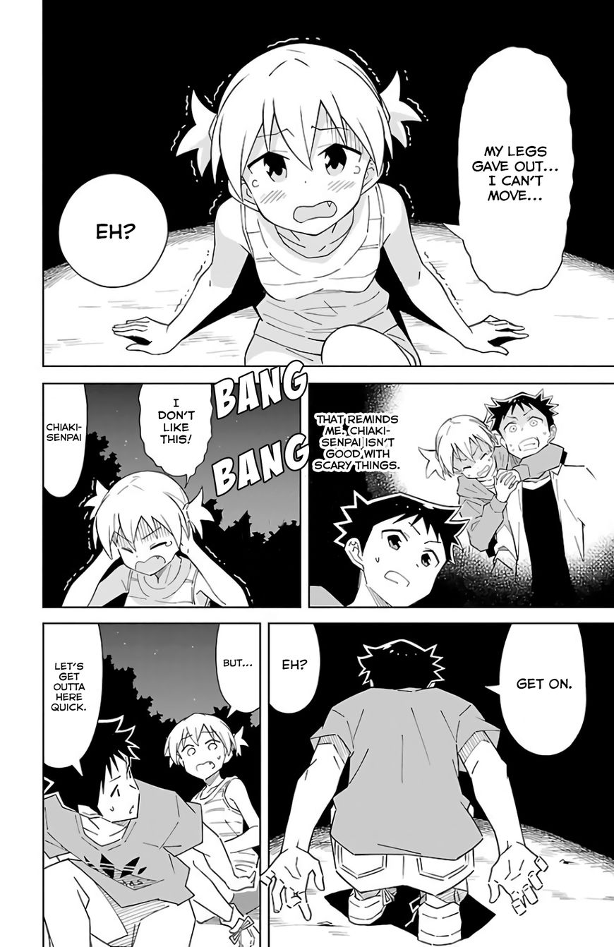 Page 6 of Chapter 43