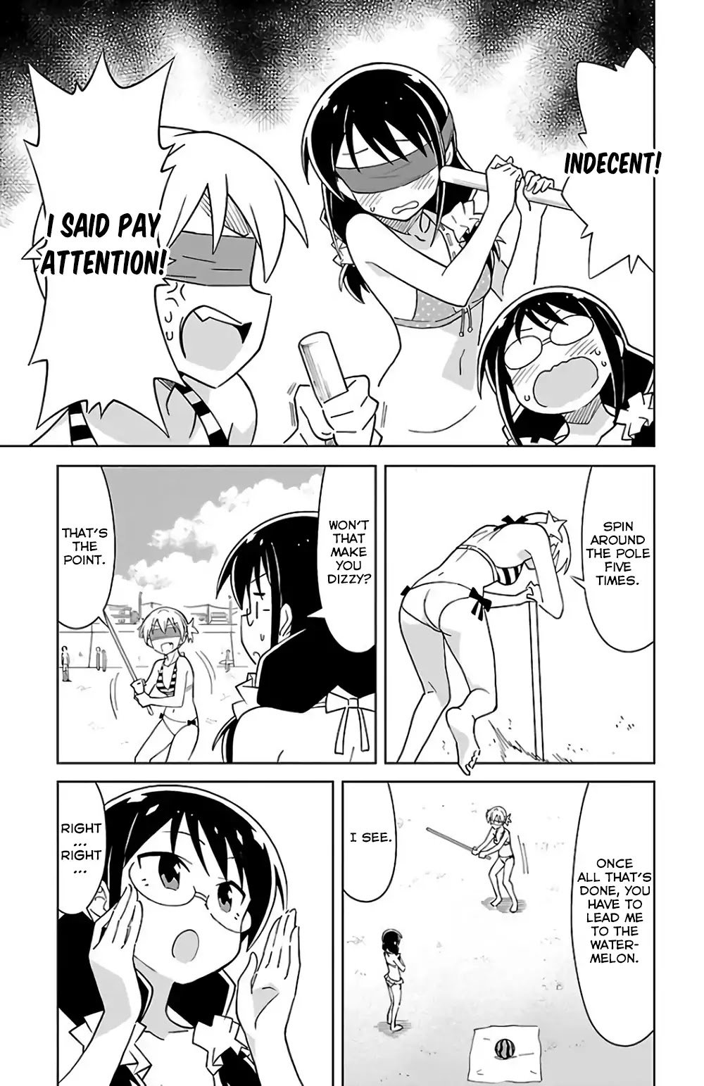 Page 5 of Chapter 44