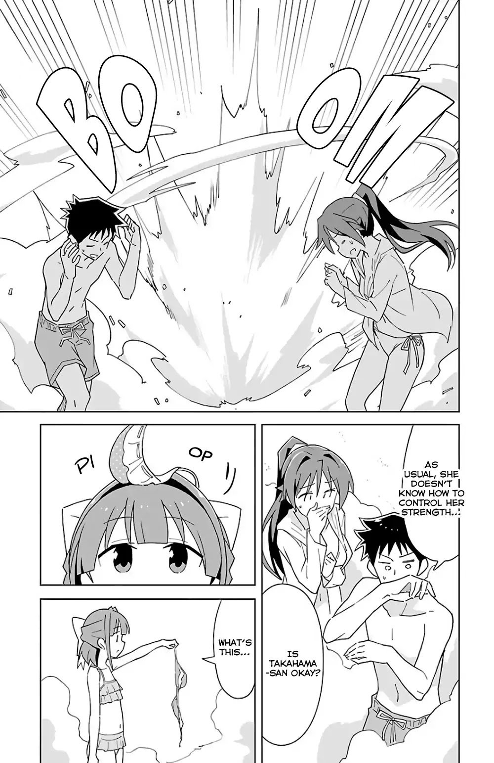 Page 7 of Chapter 44