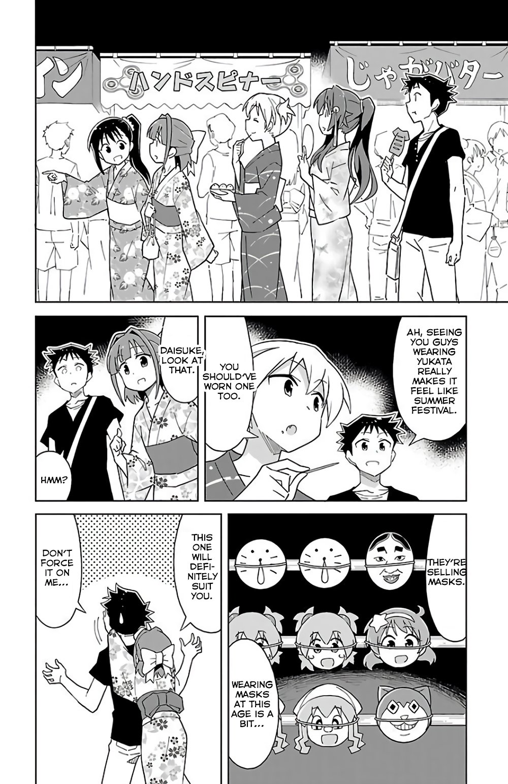 Page 2 of Chapter 45