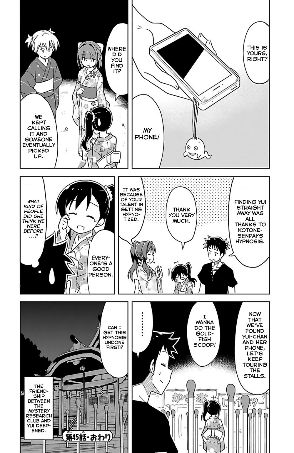 Page 8 of Chapter 45