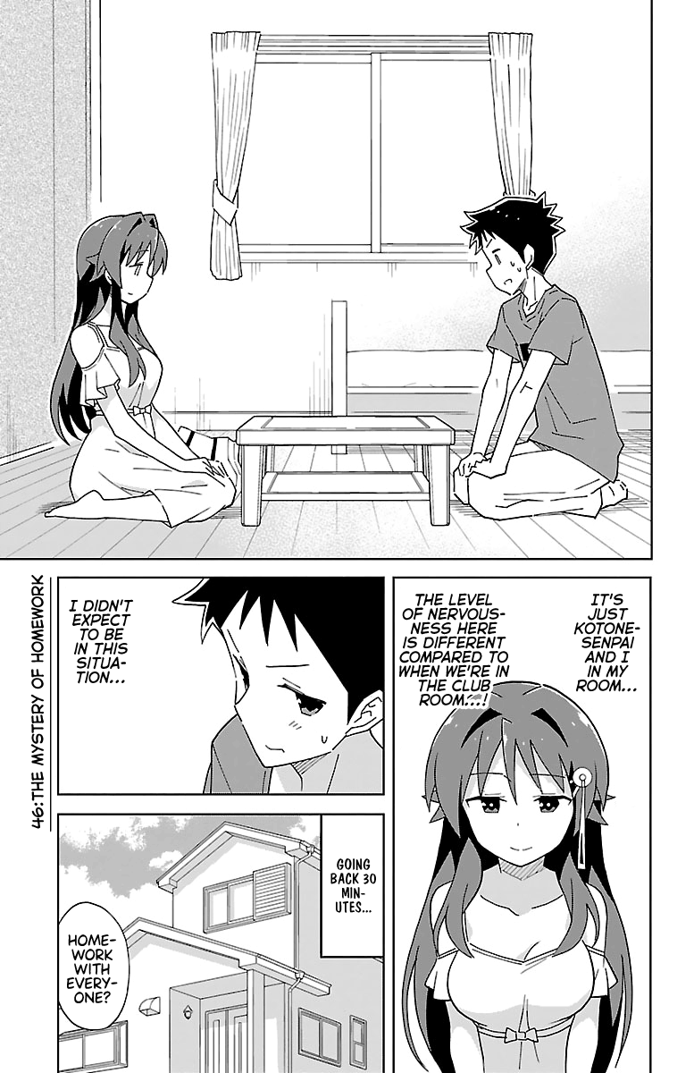 Page 1 of Chapter 46