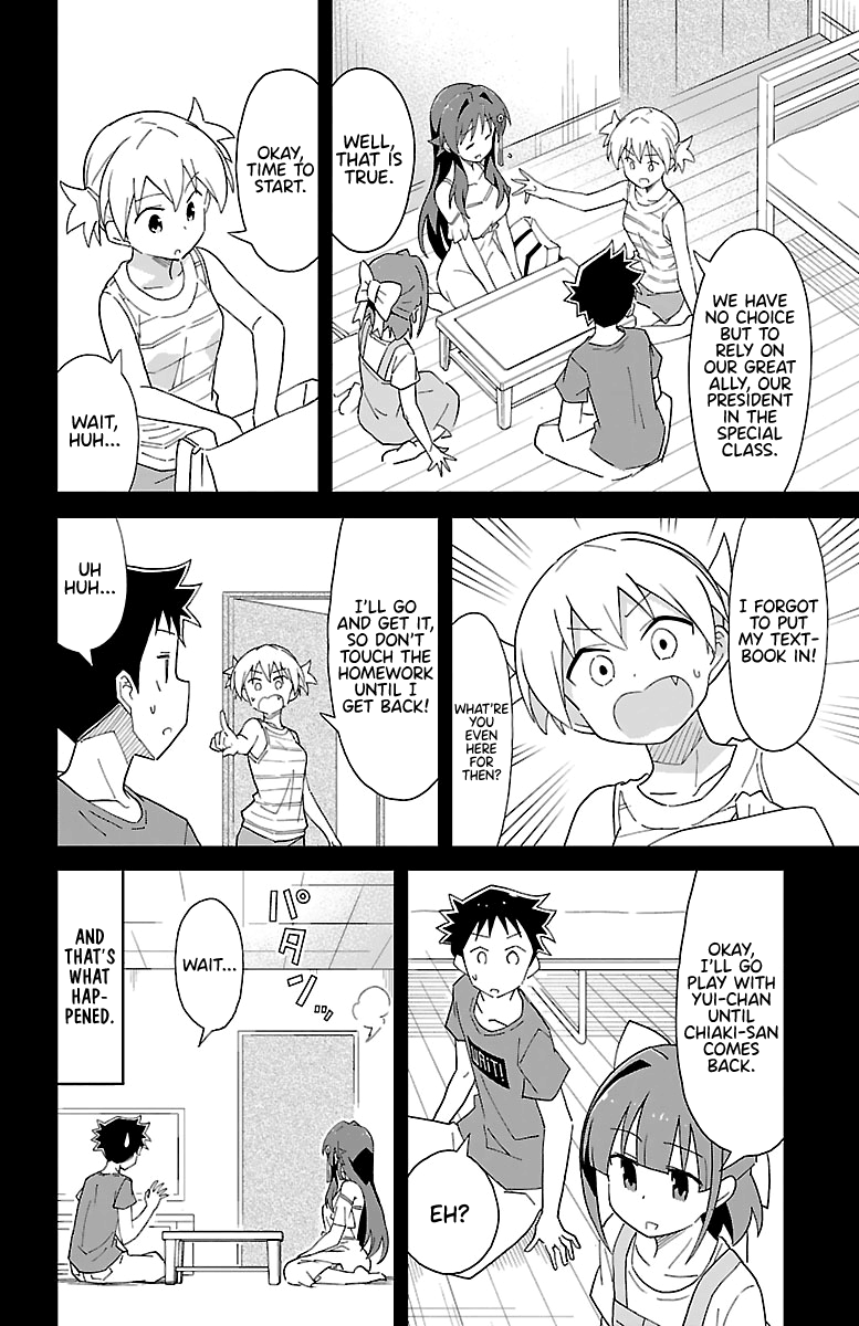 Page 2 of Chapter 46