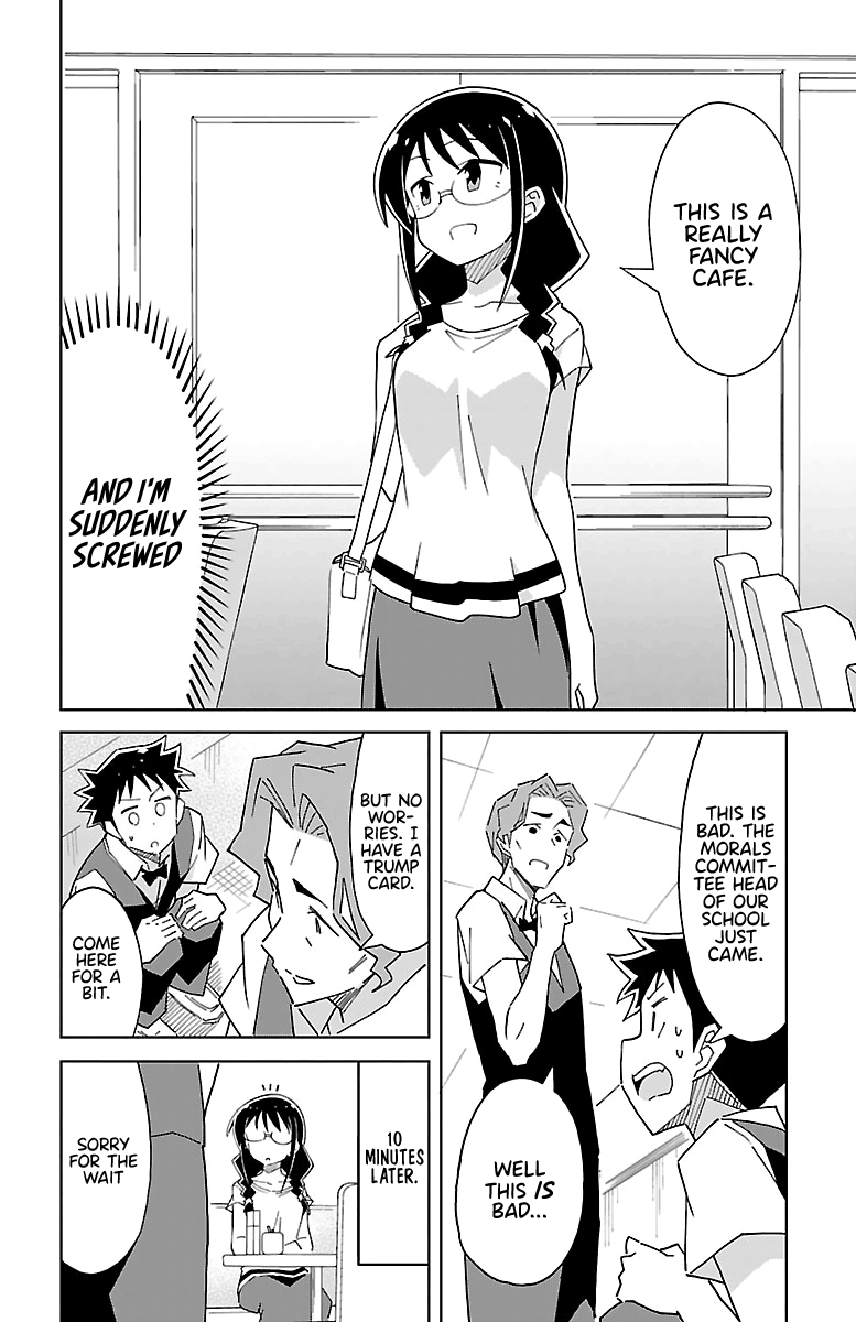 Page 2 of Chapter 47