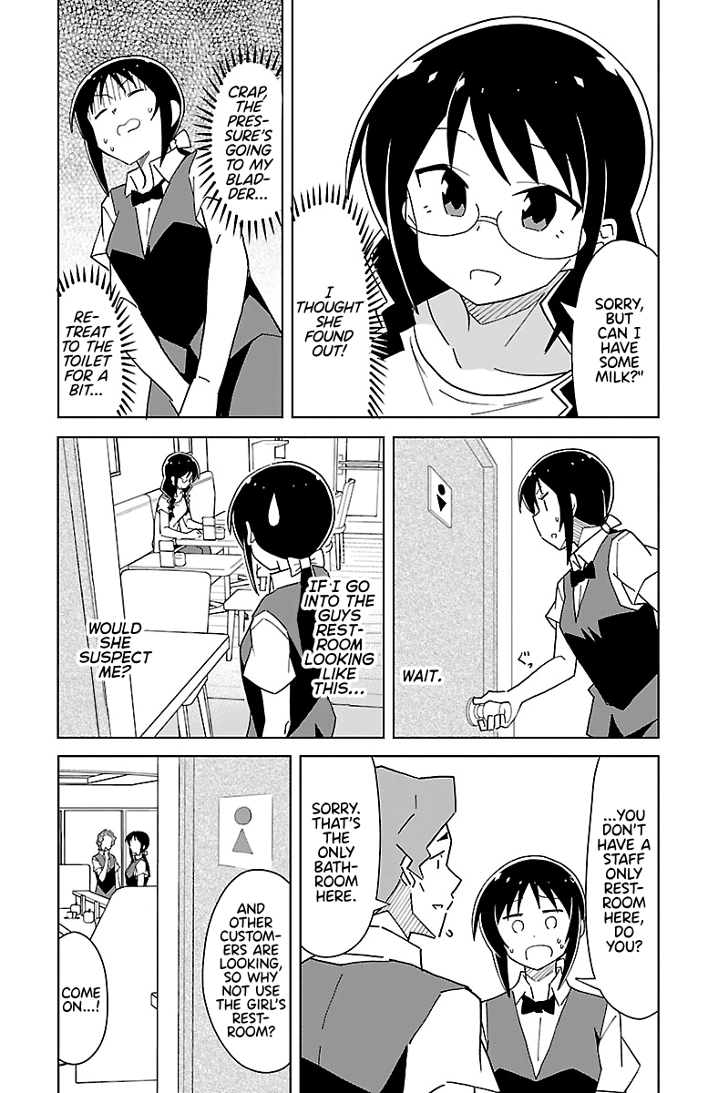 Page 5 of Chapter 47
