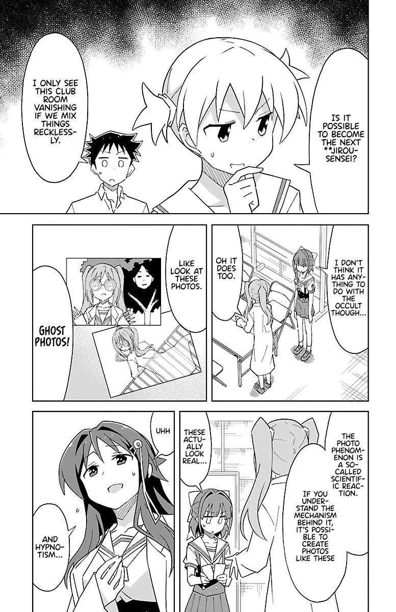 Page 5 of Chapter 48