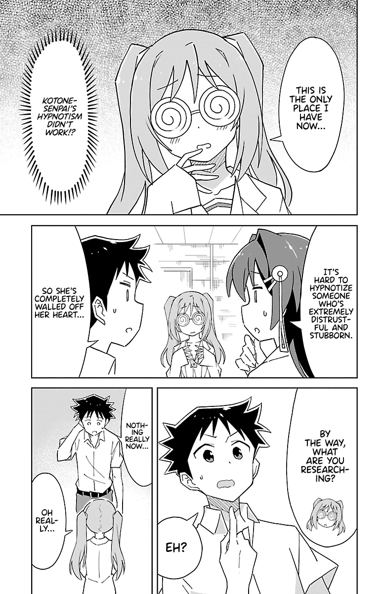 Page 7 of Chapter 48