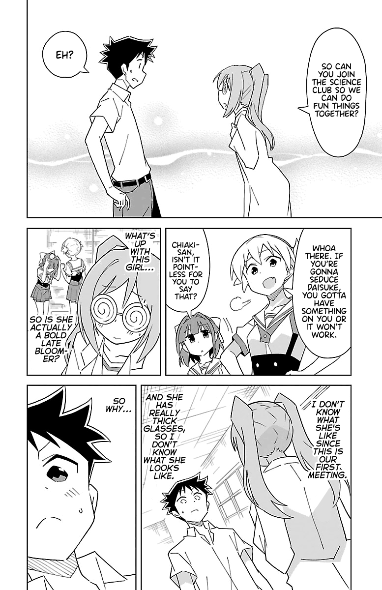 Page 8 of Chapter 48