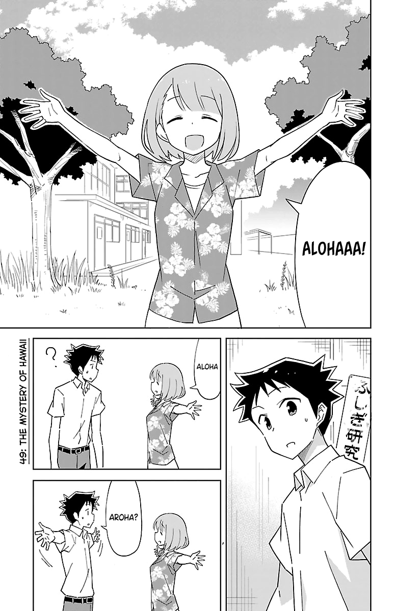 Page 1 of Chapter 49
