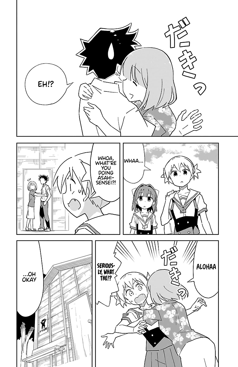 Page 2 of Chapter 49