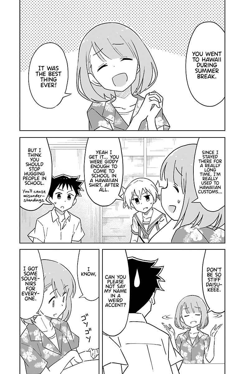 Page 3 of Chapter 49