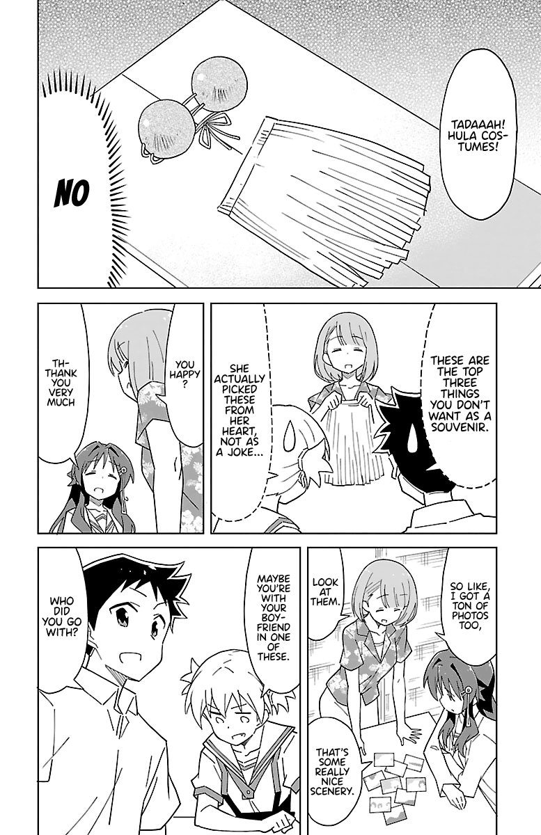 Page 4 of Chapter 49