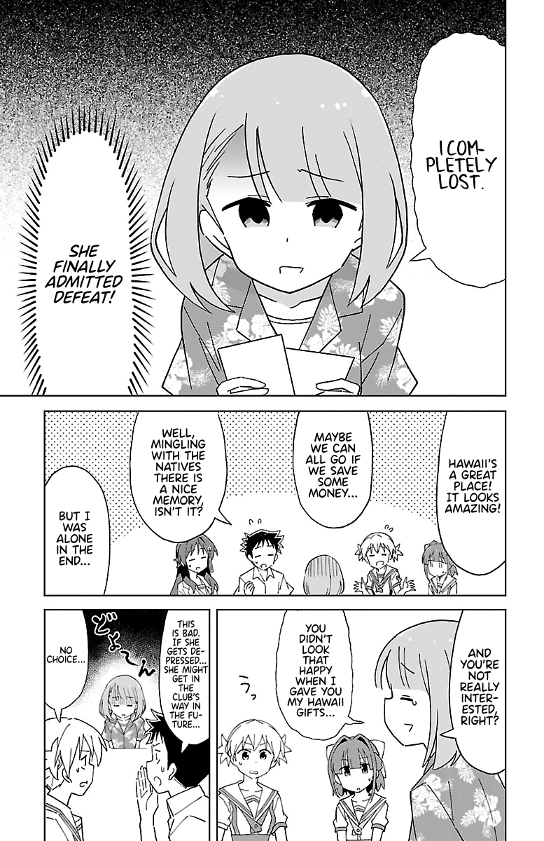 Page 7 of Chapter 49