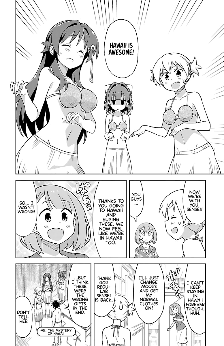 Page 8 of Chapter 49