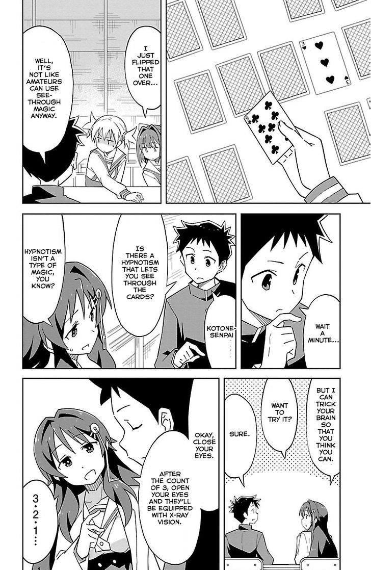 Page 3 of Chapter 5
