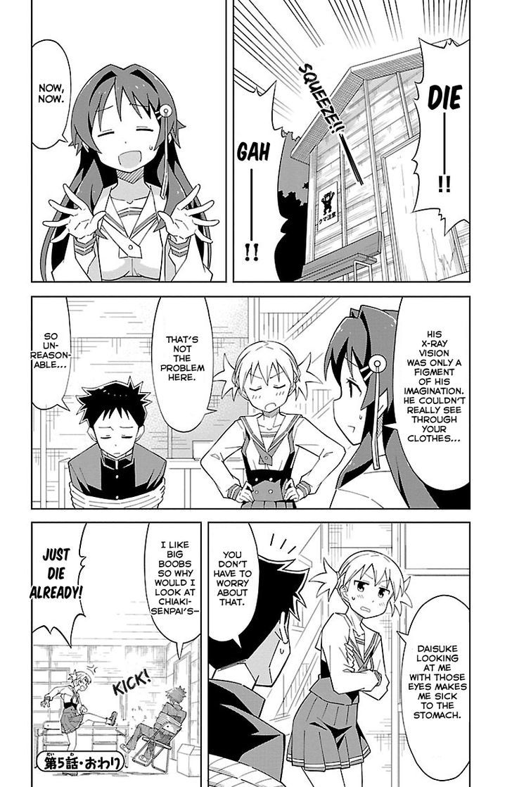 Page 9 of Chapter 5