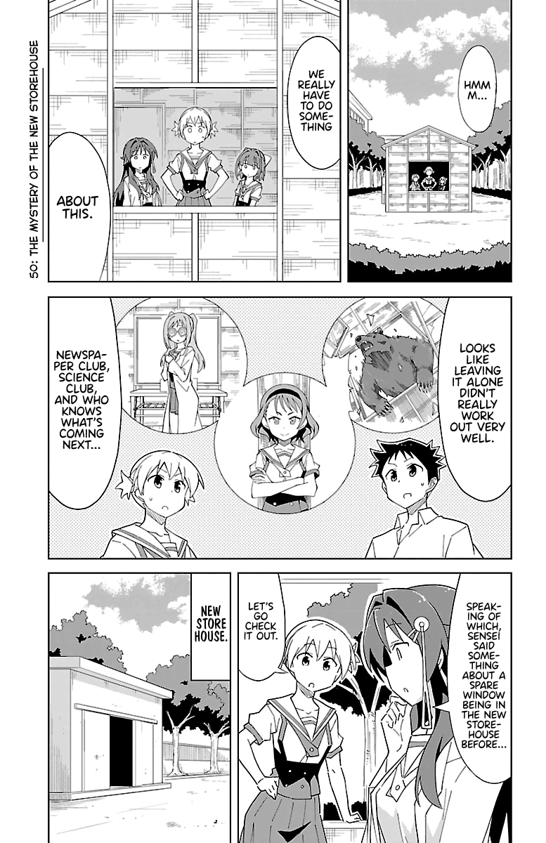 Page 1 of Chapter 50