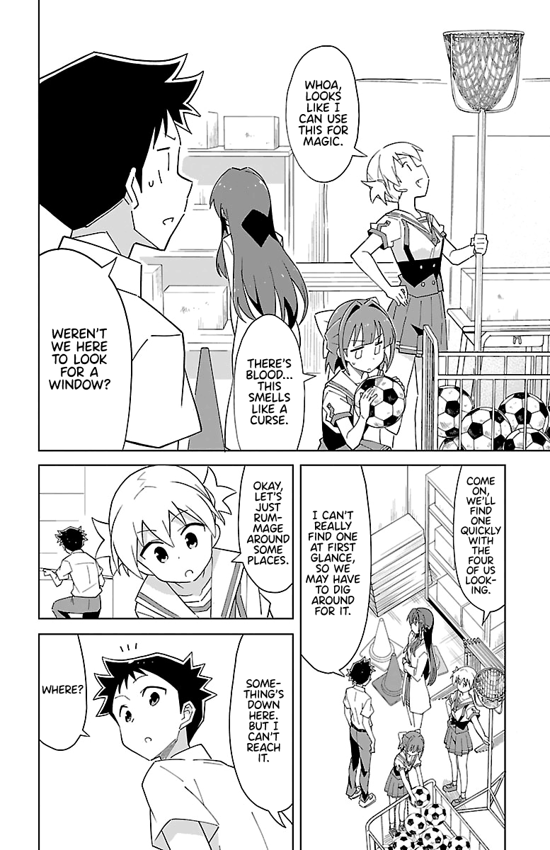 Page 2 of Chapter 50