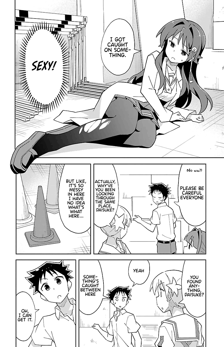 Page 4 of Chapter 50