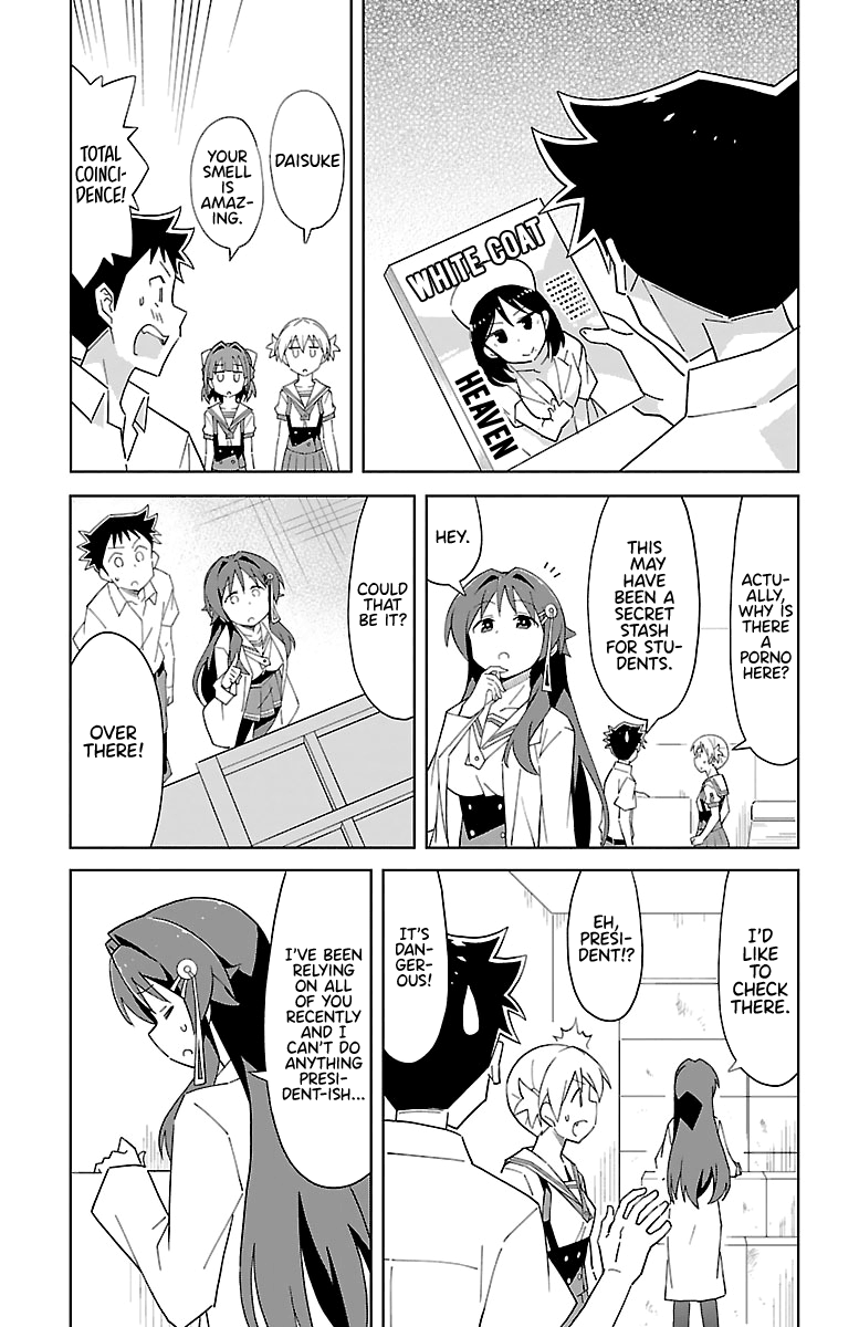 Page 5 of Chapter 50