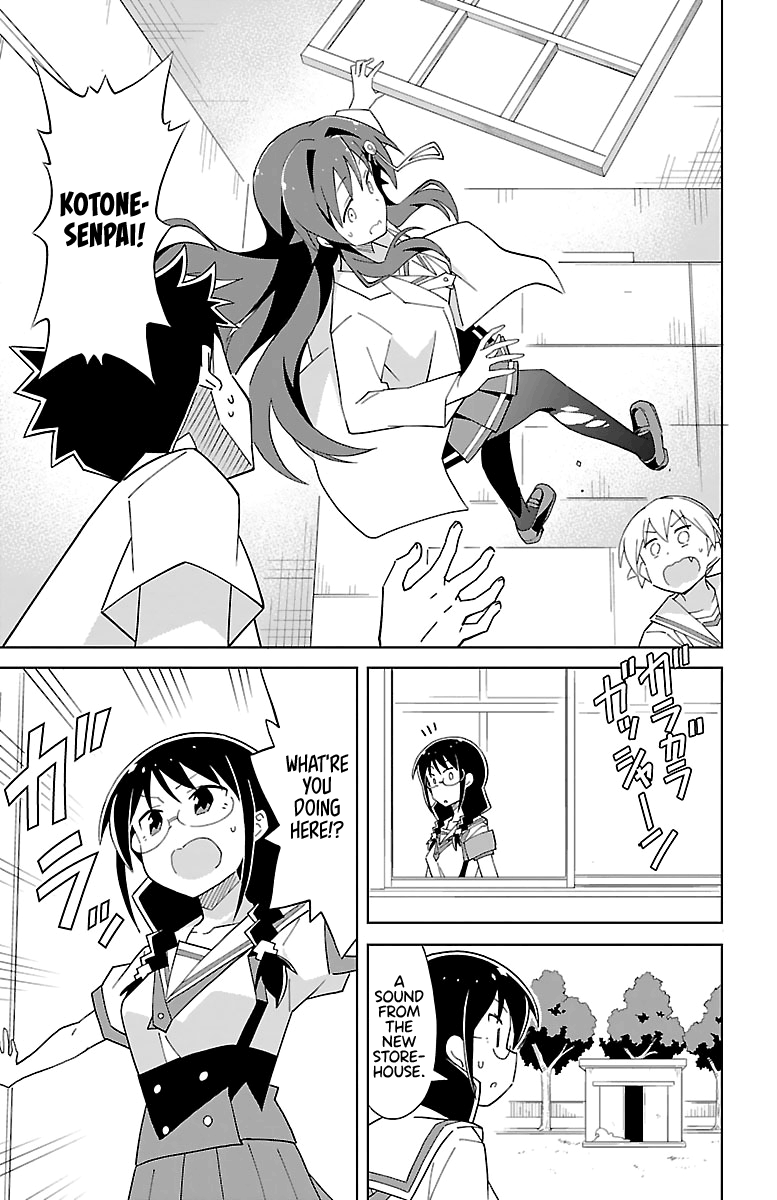 Page 7 of Chapter 50