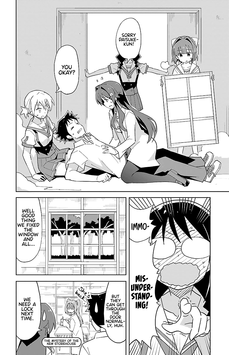 Page 8 of Chapter 50