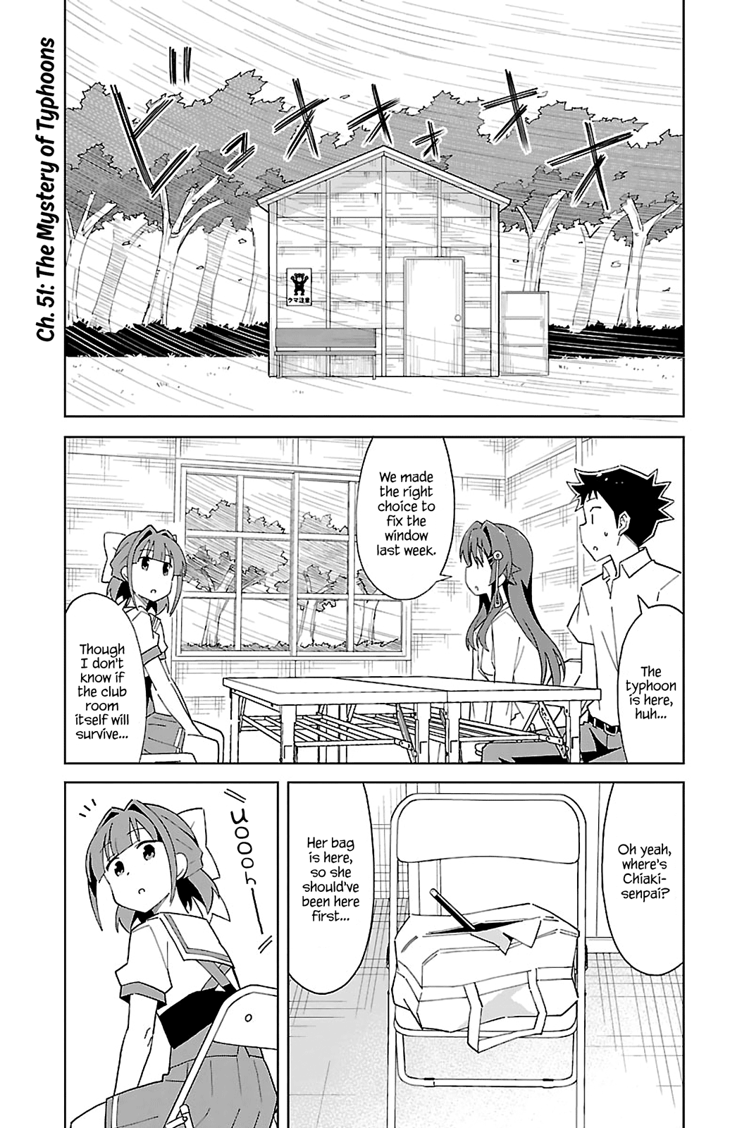 Page 1 of Chapter 51