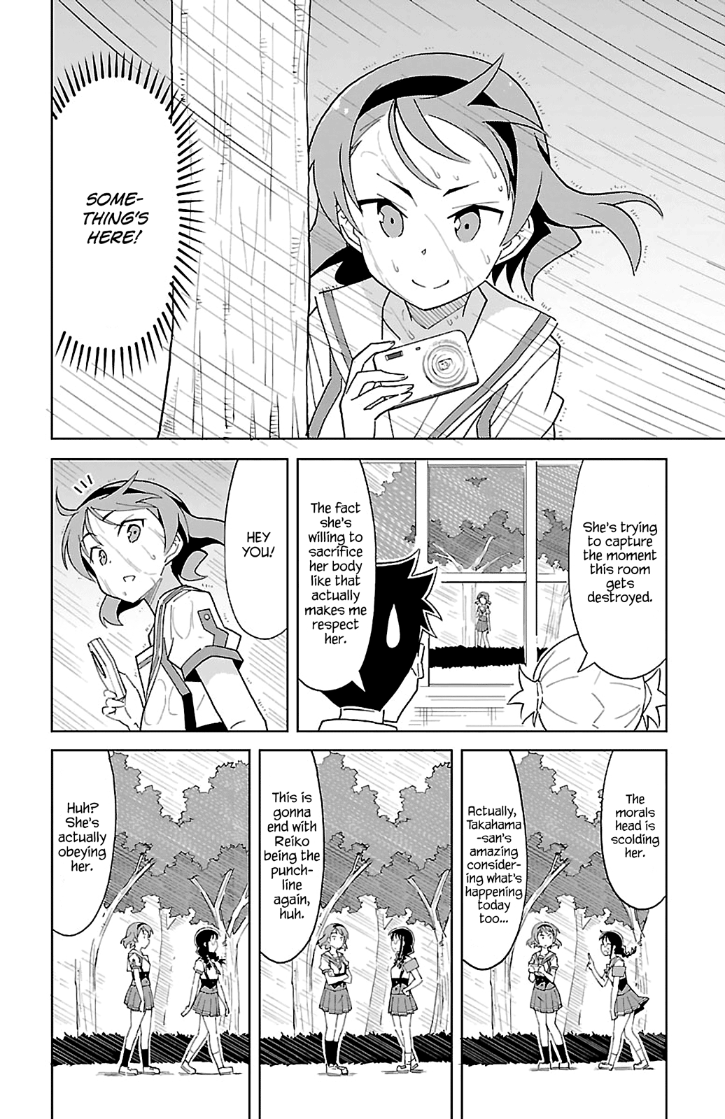 Page 4 of Chapter 51