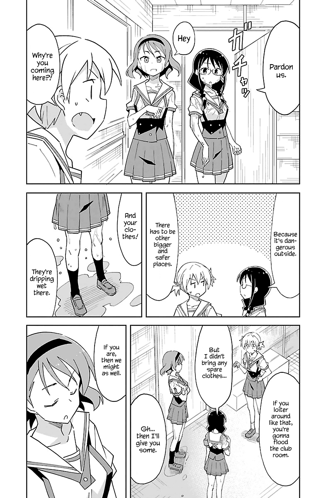 Page 5 of Chapter 51