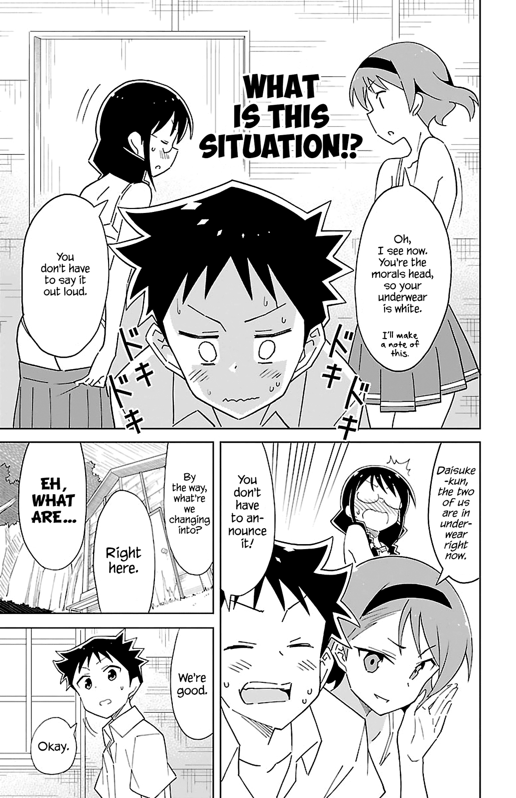 Page 7 of Chapter 51
