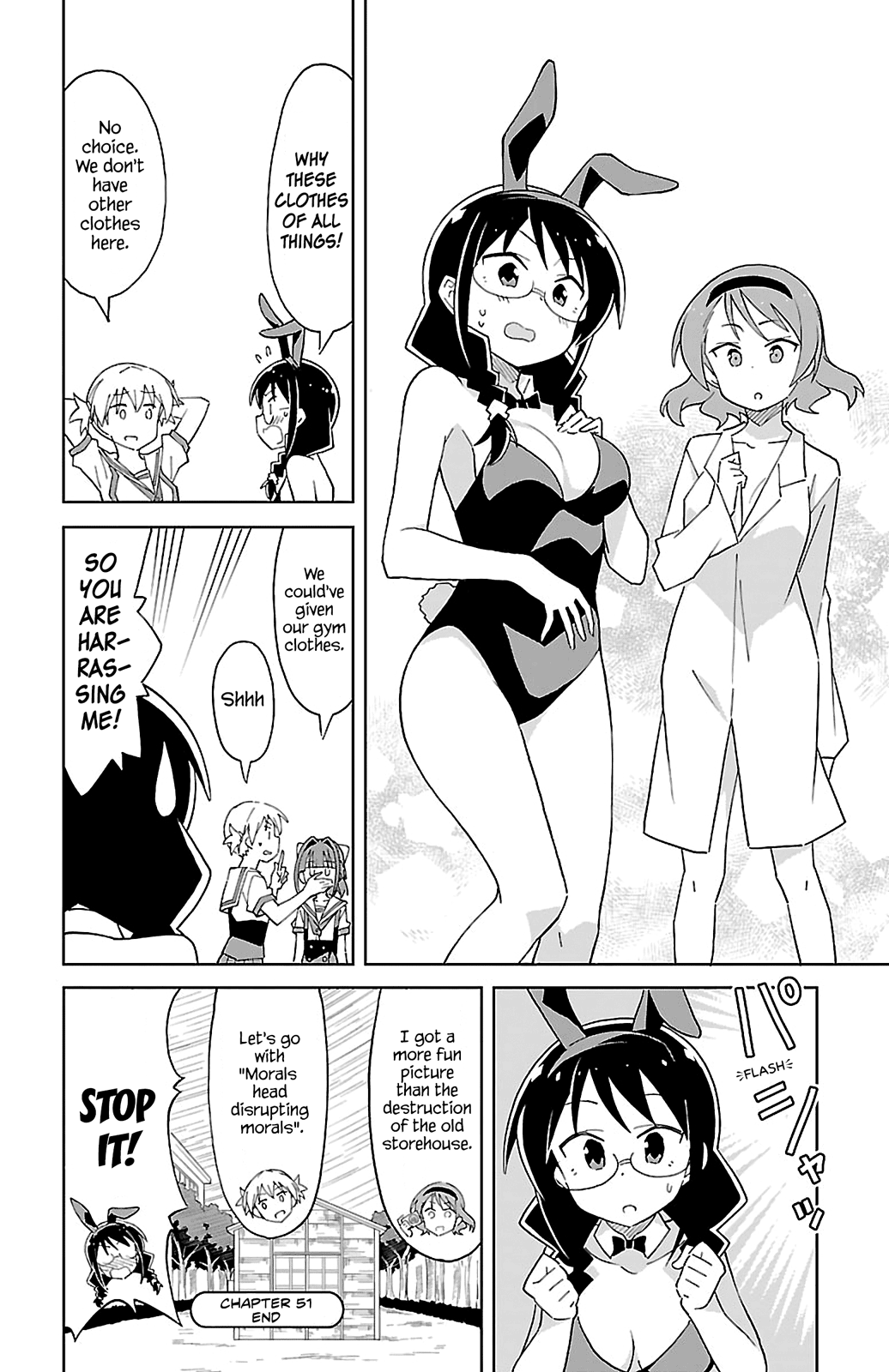 Page 8 of Chapter 51