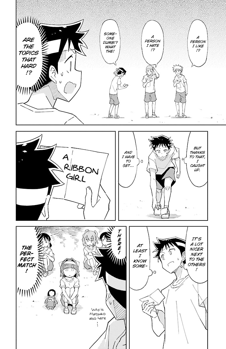 Page 4 of Chapter 52