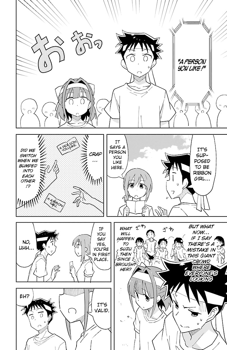 Page 6 of Chapter 52
