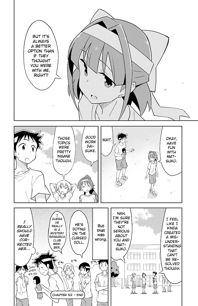 Page 8 of Chapter 52