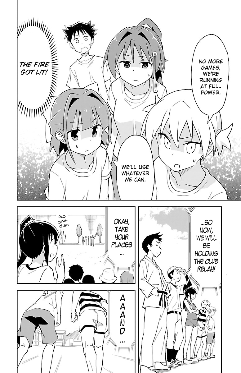 Page 2 of Chapter 53