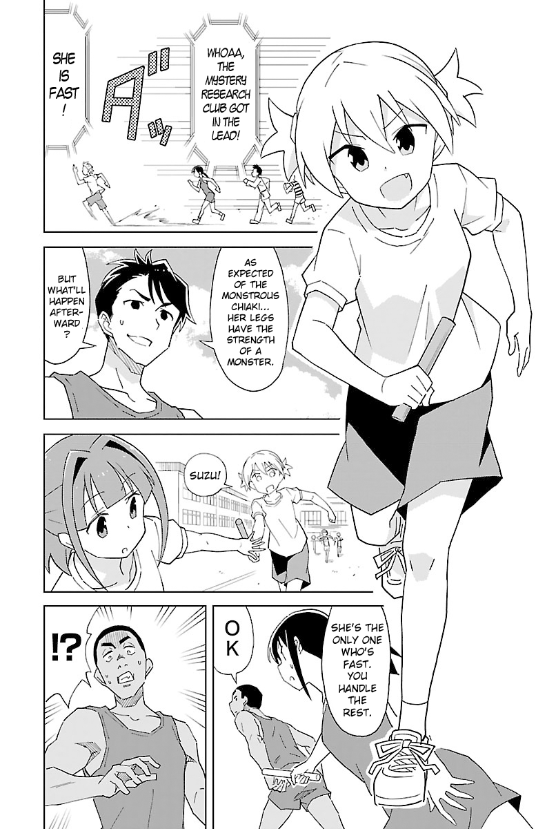 Page 3 of Chapter 53