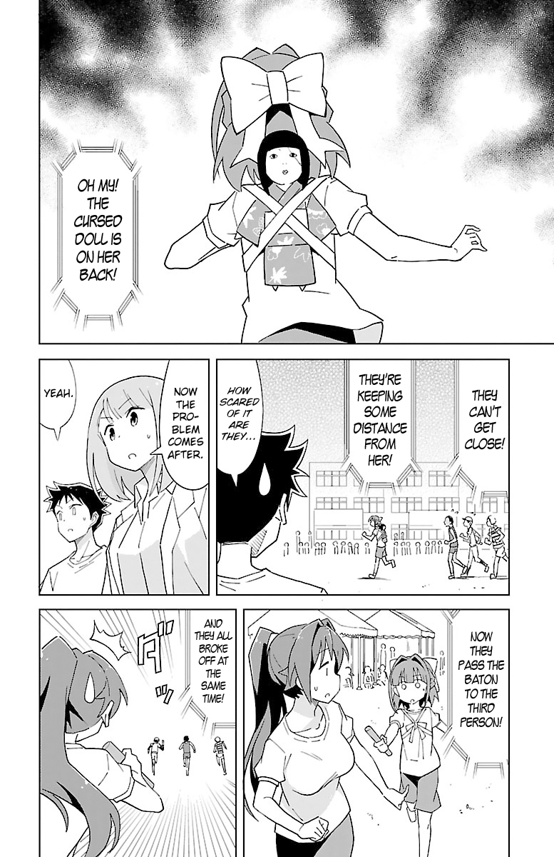 Page 4 of Chapter 53