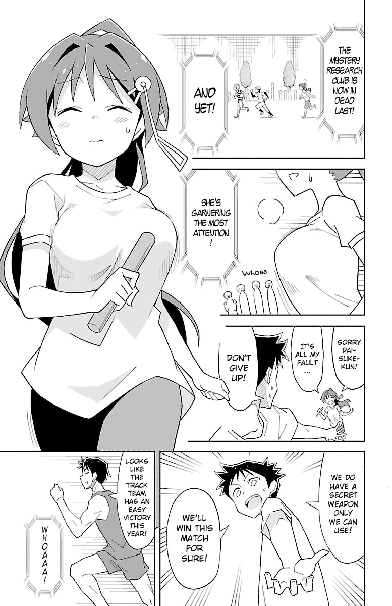 Page 5 of Chapter 53