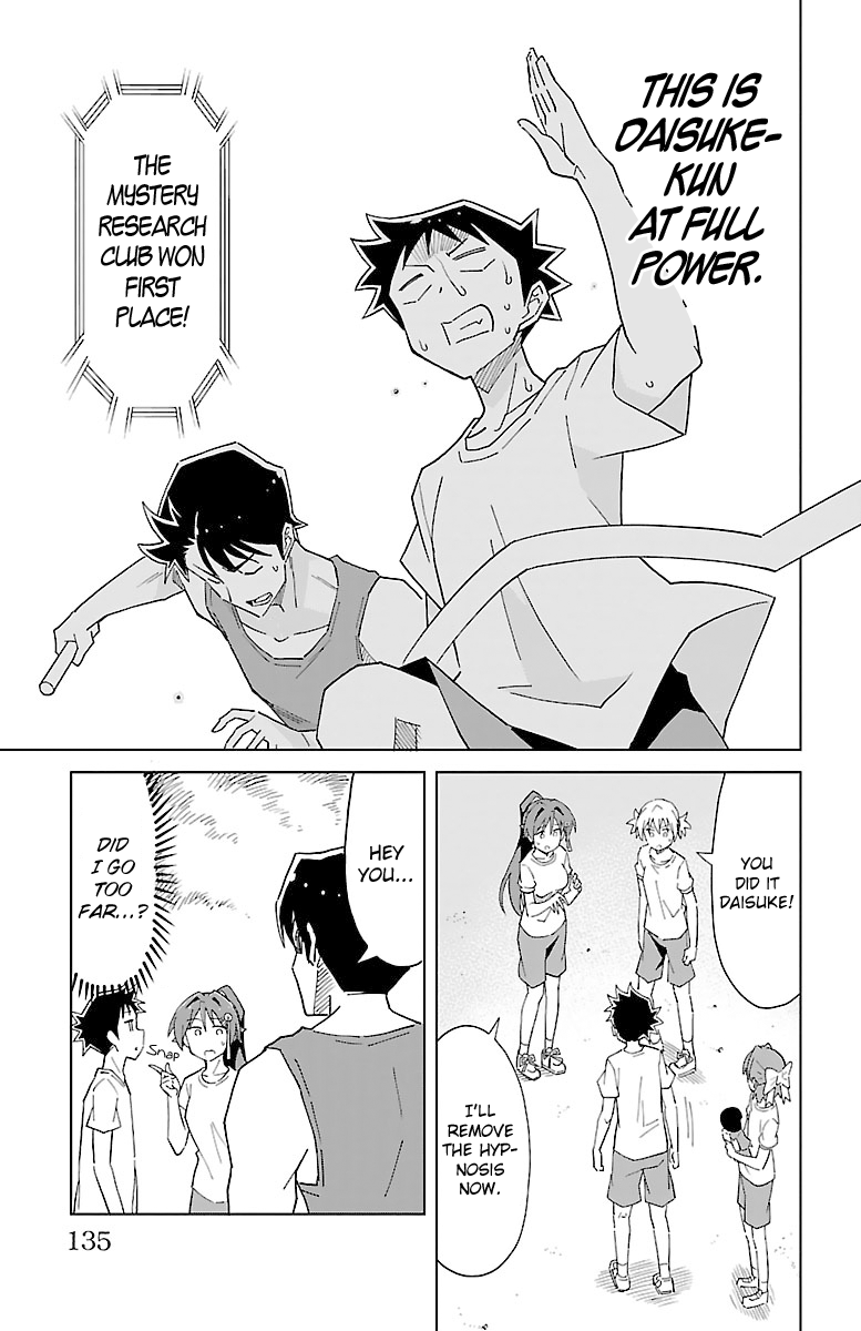 Page 7 of Chapter 53