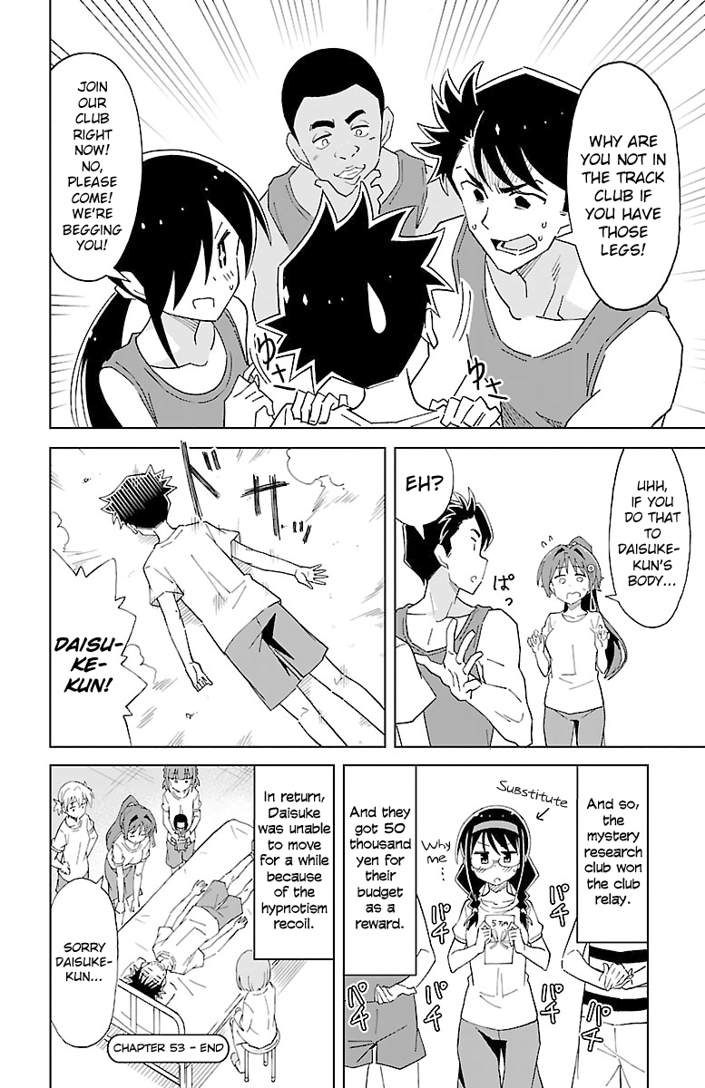 Page 8 of Chapter 53