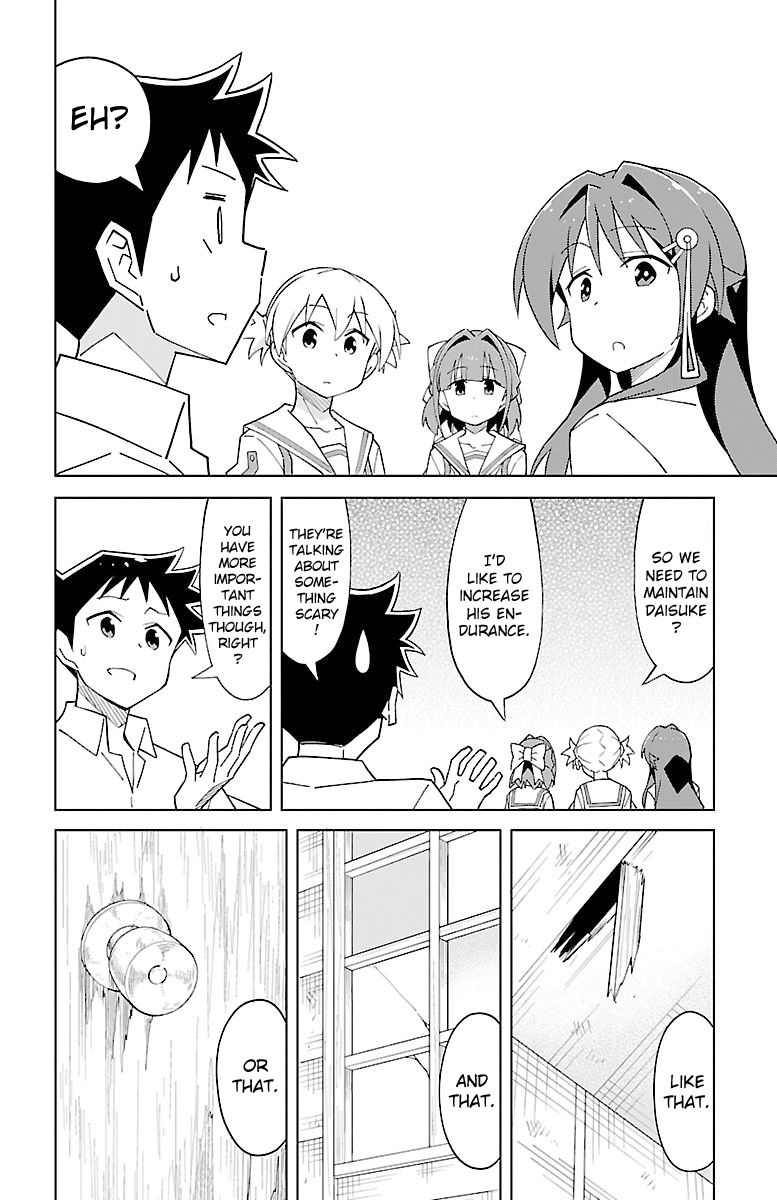 Page 4 of Chapter 54