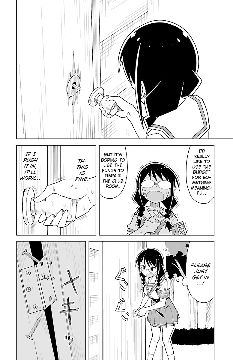 Page 6 of Chapter 54