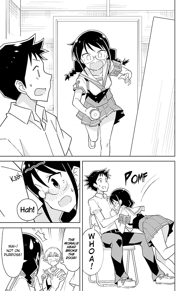 Page 7 of Chapter 54