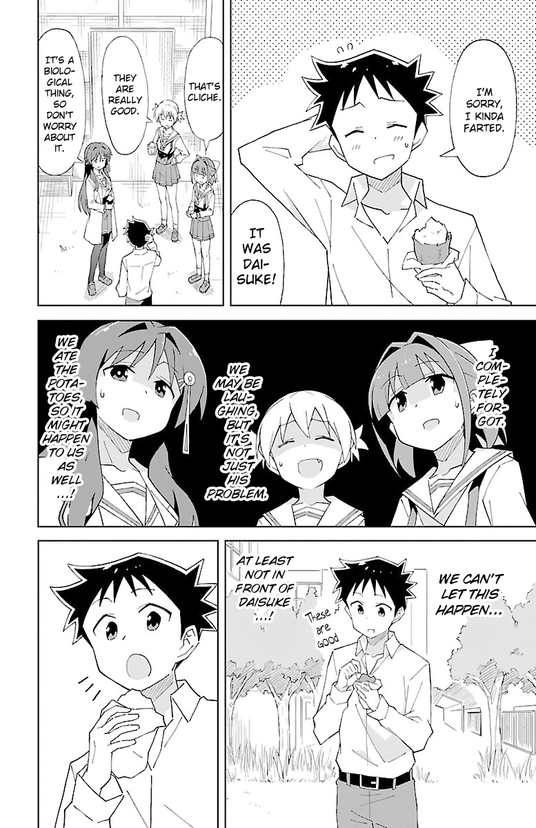 Page 6 of Chapter 55