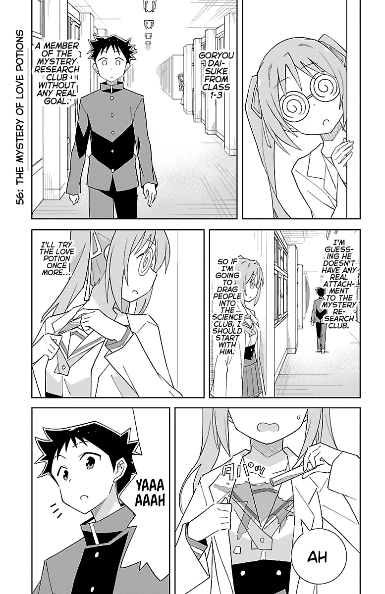 Page 1 of Chapter 56