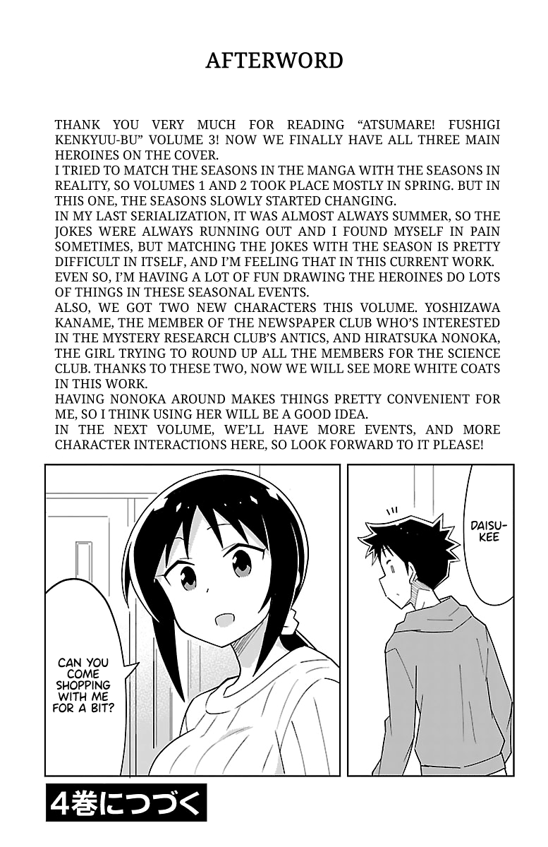 Page 9 of Chapter 56